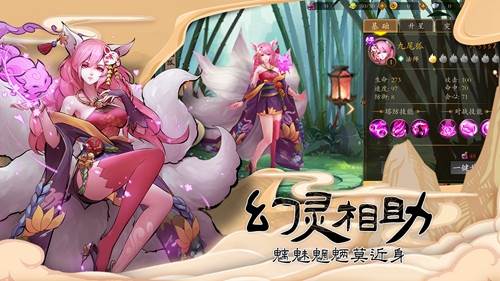 悠唐天下小米版 安卓版v30.119.161